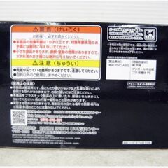 【新品未開封】バンプレスト　光月おでんフィギュア　ワンピース KING OF ARTIST THE GOL.D.ROGER＆KOUZUKI ODEN-SPECIAL ver.の画像