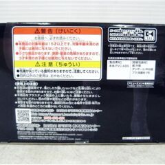 【新品未開封】バンプレスト　ワンピース　フィギュア KING OF ARTIST KUZAN　クザン/青雉　ONE PIECE　コレクターアイテム　アニメの画像