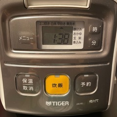 炊飯器 タイガーの画像