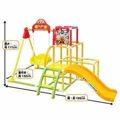 アンパンマン ジャングルジム中古