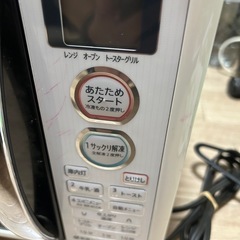 SHARP 電子レンジ ジャンク品の画像