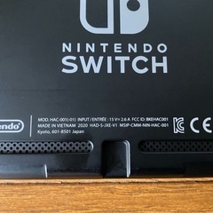 Nintendo Switch本体☆HAC-001(-01)☆Joy-Con☆ジョイコン☆新型☆バッテリー強化版☆ニンテンドースイッチ☆任天堂☆ケース付き！の画像