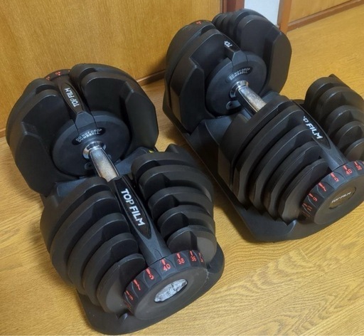 可変式ダンベル40kg 2つセット (ネム) 雀宮のフィットネス