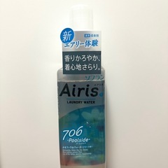 洗剤　ソフラン　エアリス