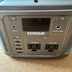 🔥早い者勝ち🔥⚡️今週まで⚡️
EENOUR ポータブル電源、ソーラーパネル充電器の画像