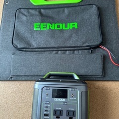 🔥早い者勝ち🔥
EENOUR ポータブル電源、ソーラーパネル充電器