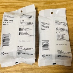 猫用　ウェットフードの画像
