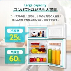 冷蔵庫の画像