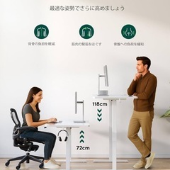 電動昇降式デスク ホワイトの画像