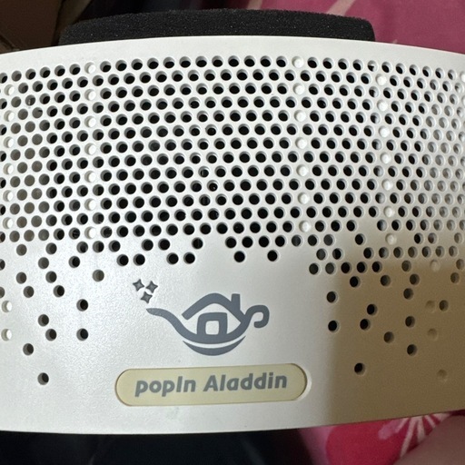 popin Aladdin PA18U02VN プロジェクター スピーカー 内蔵 シーリング
