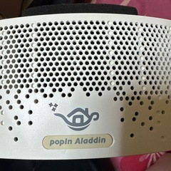 popIn Aladdin PA18U02VN プロジェクター本体