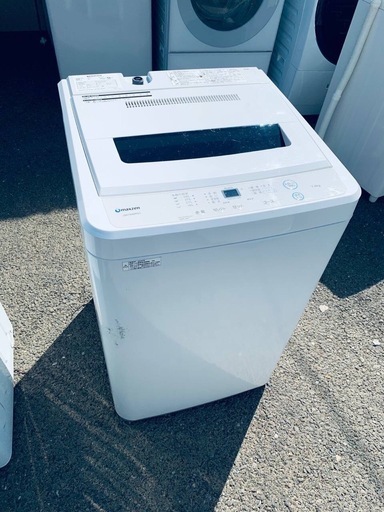 ☺最短当日配送可♡無料で配送及び設置いたします♡ 東芝 洗濯機 AW 
