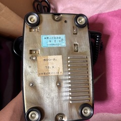 レトロ電話の画像