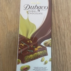 ドバイチョコレート2050円
