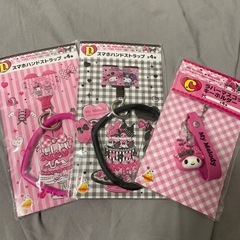 メロクロ50&20周年 一番くじ 2025の画像