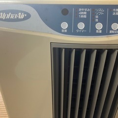Alpha Air 
冷風機の画像