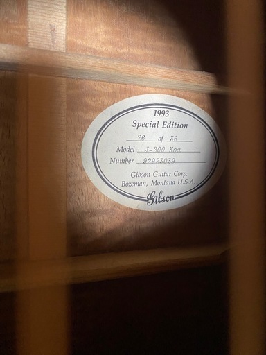 Gibson J-200 Koa Montana Special 1993