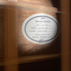 Gibson J-200 Koa Montana Special 1993の画像