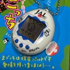 【未使用・非売品】たまごっち JAL SPECIALの画像