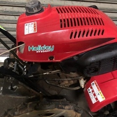 実働　HONDA 耕運機　Holiday FF300H フロントロータリー　サラダの画像