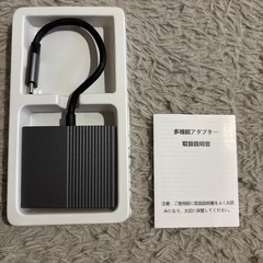 USB-C HDMIとDisplayPort変換アダプタ 4-IN-1の画像