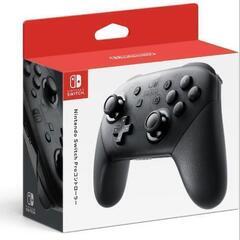 任天堂コントローラー　正規品