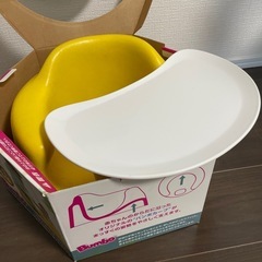 BUMBO バンボの画像