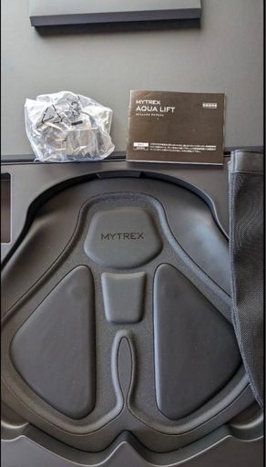 ☆超美品☆ マイトレックス アクアリフトEMS ヒップトレーニングマシン