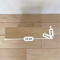 インテリア　ドライフラワーの画像
