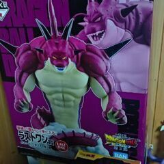 ドラゴンボールフィギィアセットの画像