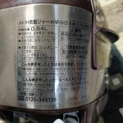 IH炊飯器 象印 ３合 NP-GH05 2017年製の画像