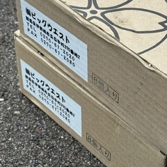 トラック　タイヤ　ナット　キャップの画像