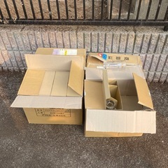 引き取り先決まりました。生ビール用ジョッキ　86個新品　ガラス製品