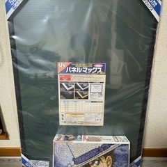 パズルフレームの中古が安い！激安で譲ります・無料であげます