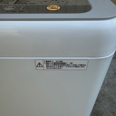【一人暮らしサイズ】静音洗濯機 全自動洗 7E1s: 5.0kg NA-F50B12の画像