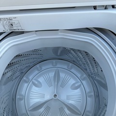 【一人暮らしサイズ】静音洗濯機 全自動洗 7E1s: 5.0kg NA-F50B12の画像
