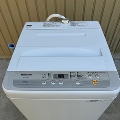 【一人暮らしサイズ】静音洗濯機 全自動洗 7E1s: 5.0kg NA-F50B12の画像