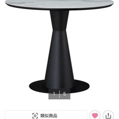 セラミックダイニングテーブル(セーラル TA666 WHBK)の画像