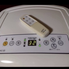 完売③【中古】スポットクーラー/ナカトミ お話し中（2名）移動式エアコン MAC-20）の画像