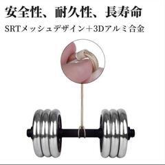 高速充電　2M micro usbケーブルの画像