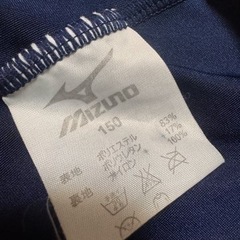 コパン 女児水着150cmショート丈の画像
