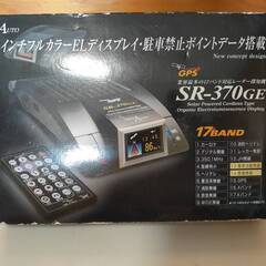 【中古品】CALLAUTO　セルオート　レーダー探知機　SR-3...