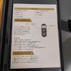 筋膜リリースガン ハンディガン マッサージ ヘッド4種付き Type-C充電 4000mAh大容量 低騒音 液晶ディスプレイの画像