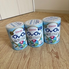 ベビー　ミルク　ぐんぐん3缶