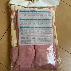 【新品未開封】ベビー肌着半袖ロンパースの画像
