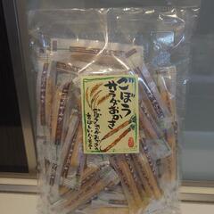 お話中ごぼうサラダおかきの画像