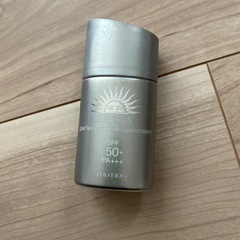 使いかけ日焼け止め譲ってください