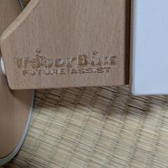 HOOPL 木製バイクの画像