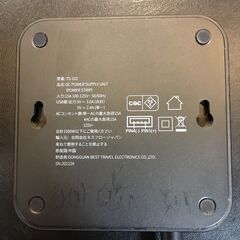 tessan ts-102 延長コード  usb コンセント4個AC口 3USBポート TESSAN 電源タップ 過負荷保護スイッチ付き マルチタップ 1.5mの画像