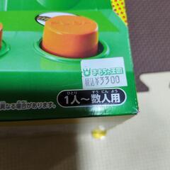 アスレチックランドゲームの画像
